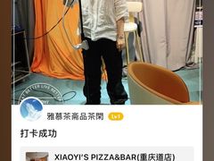 -大象厨房(重庆道店)