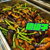 68种素食 人均29💰的自助 干饭人冲鸭！