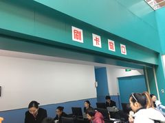 -苏州市妇女儿童活动中心