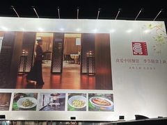 -真爱年华水疗健康运动中心(朱雀大街店)