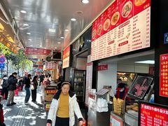 -江三王记牛杂馆(总店)