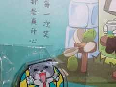 -一杯小啡coffee 咖啡(福保店)