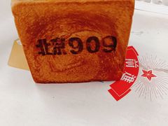 -红星前进面包牛奶公司(五道口购物中心店)