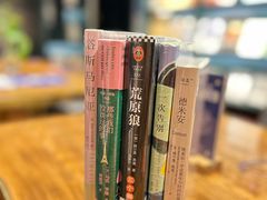 -思南书局(复兴中路店)