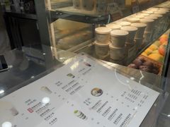 -宝珠奶酪(北京国瑞城购物中心店)