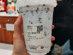 -茶百道(朝阳北路店)