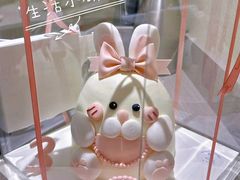 生日蛋糕-玉见cake低糖蛋糕甜品台定制(河西店)