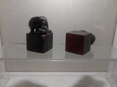 -镇江博物馆