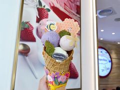 -哈根达斯(朝阳大悦城店)