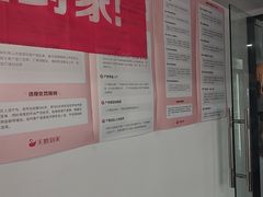 -天鹅到家·保姆月嫂育儿嫂(南开店)