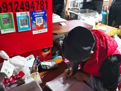 -李记 河口老字号越南小卷粉