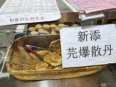 -马记伊源斋涮肉·清真菜(潘家园古玩市场店)