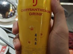 -金龙大四喜牛肉火锅