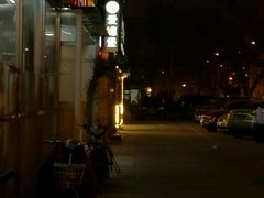 -爱德堡西餐咖啡吧(北师大店)