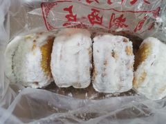 -中关村茶点