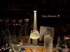 -Shift cocktail bar鸡尾酒吧