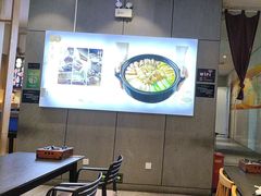 -东哥紫阳蒸盆子(旺座·现代城店)
