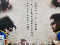 -小龍鳳·港式海鲜打边炉(沙湖路店)