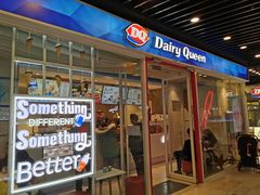 门面-DQ·蛋糕·冰淇淋(通州万达店)