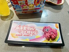 -海底捞火锅(南开鲁能城店)