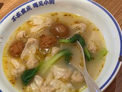 -遇见小面(深圳中心书城店)
