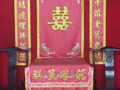 -许驸马府