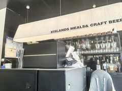 -希屿·Xislands融合餐厅