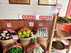 -潇湘码头·鲜湘菜(清河店)