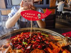 -辣尚瘾·烤鱼·新川菜(交大直营店)