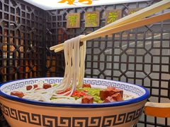 -大小河街