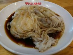 金牌鸳鸯肠-西关明记肠粉(荔枝湾店)
