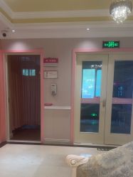 -北京俪婴妇产医院(朝阳大悦城店)