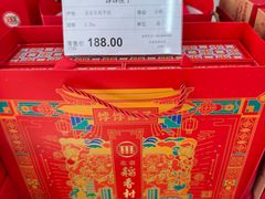 -北京稻香村(方庄店)
