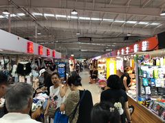 -新五爱道夜市