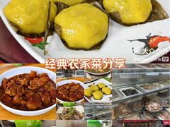 -江天饭店(石鼓白鸭汤)