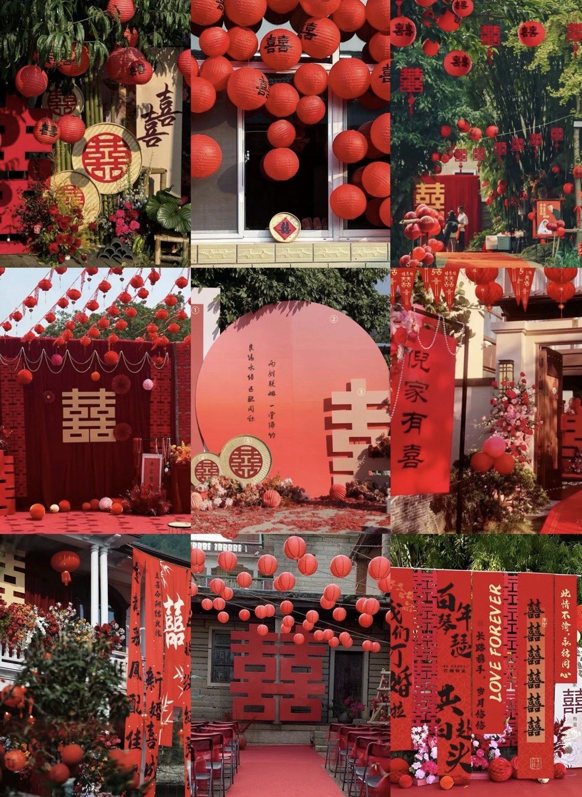 结婚庭院布置也能布置出高级精致感