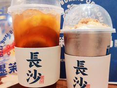 -墨茉点心局(国金街店)