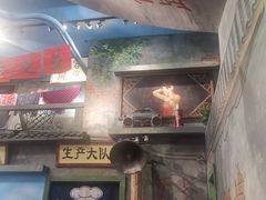 门面-马路边边串串香(一匡街店)