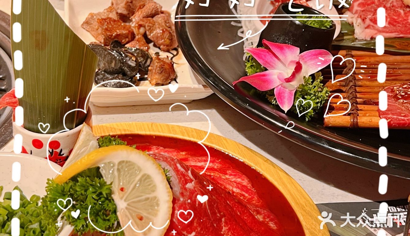 广州天河区正佳广场猫抓烤肉