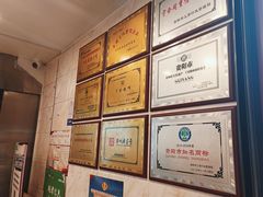 -丁家脆哨(民生路店)