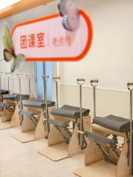 -意施精准塑形普拉提