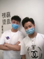 -藤野造型