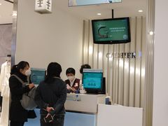 -远大购物中心(南岗店)