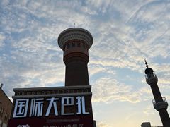 -新疆国际大巴扎