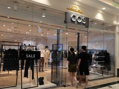 -COS(月星环球港店)