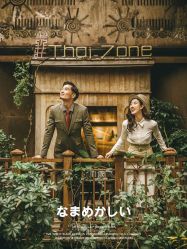 -摩玛婚纱摄影(杭州店)