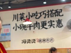 -冯烫烫跷脚牛肉·川菜小馆(武胜西街店)