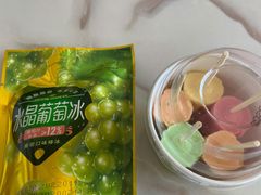 -松柏批发超市(合肥路店)