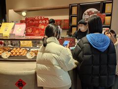 -墨茉点心局(国金街店)