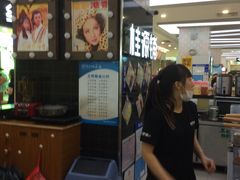 -桂桂茶(繁花中心店)